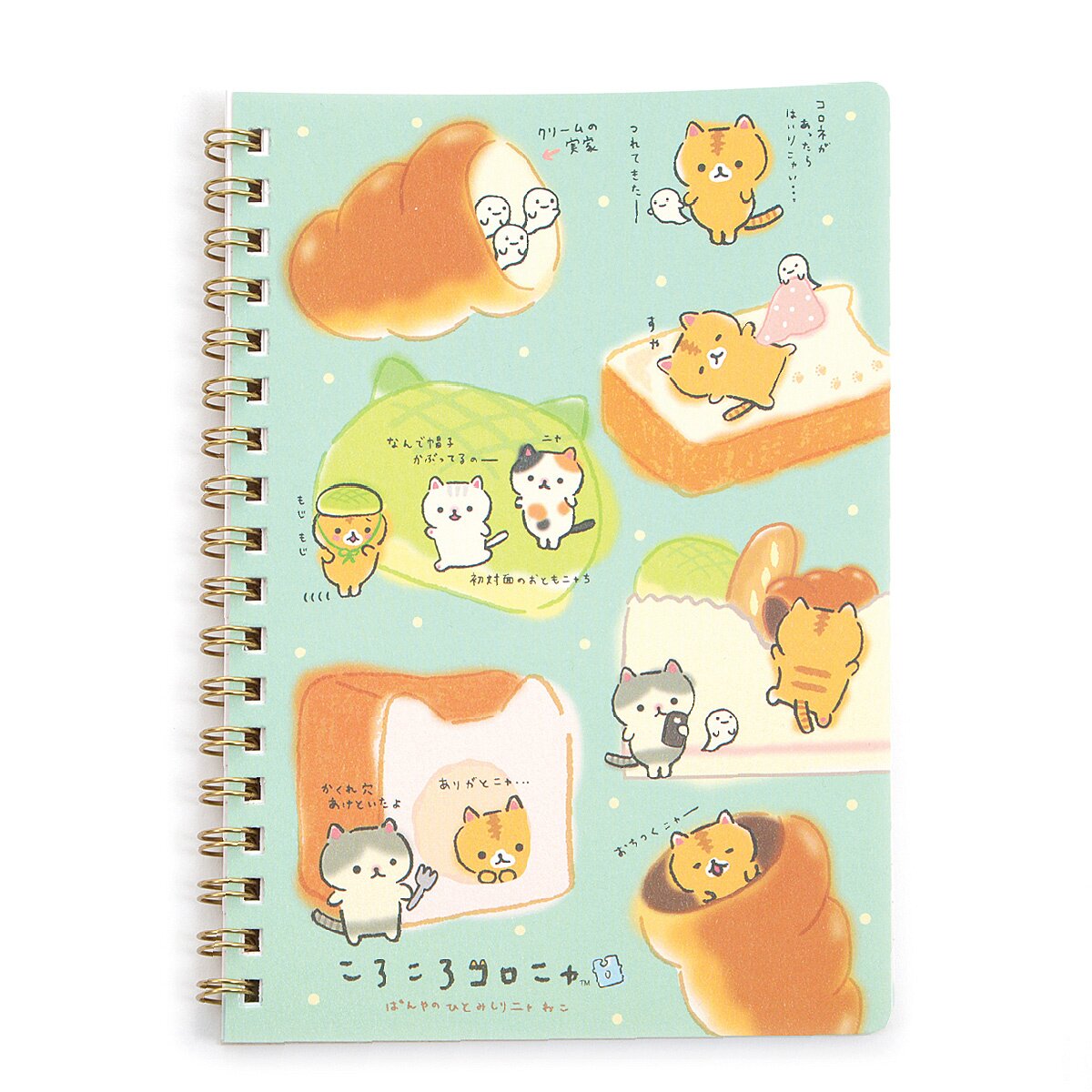 ★korokoro Corocoro Coronya Spiral B6 Notebook: San-X - Tokyo Otaku