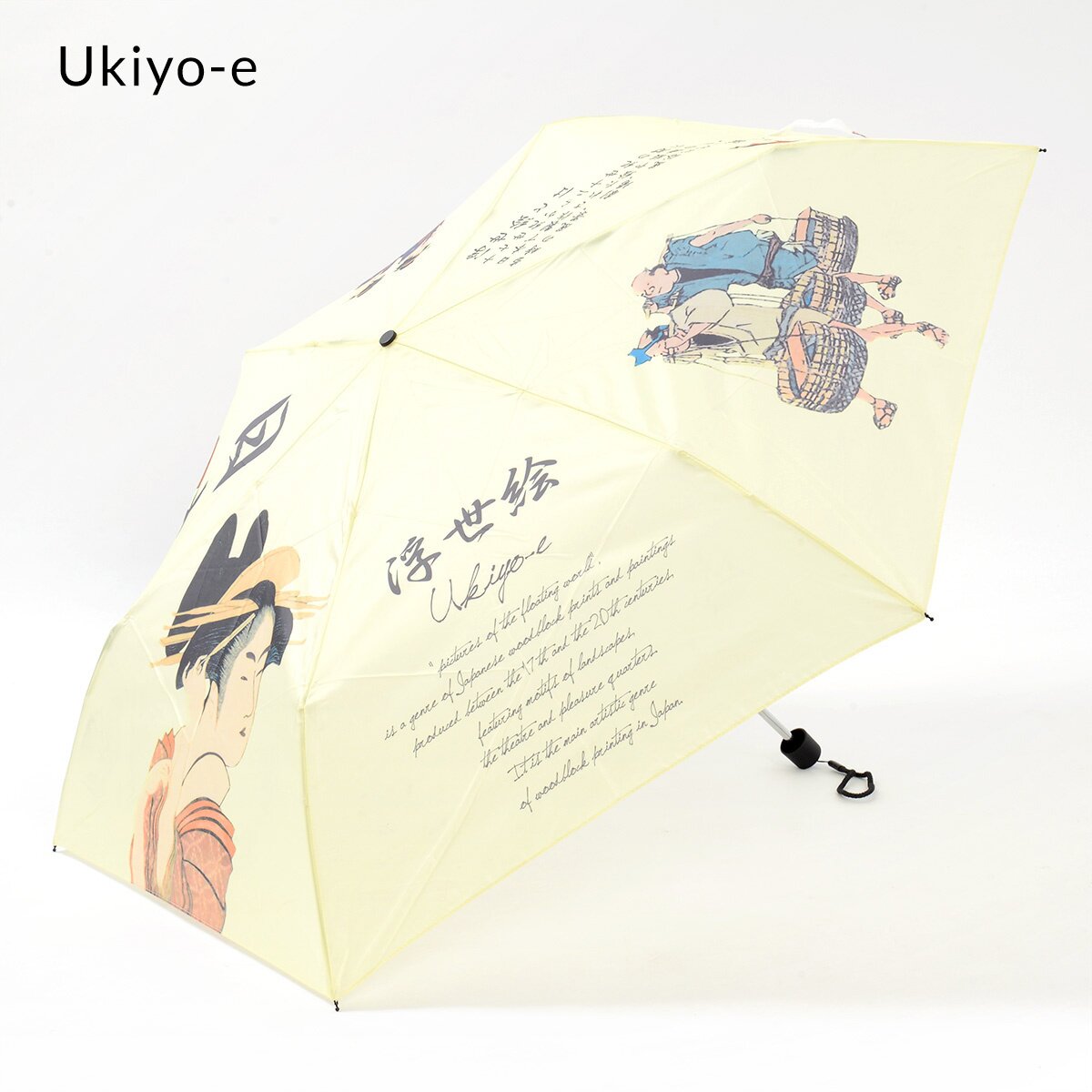 Japanese Traditional-Style Folding Umbrellas - Tokyo Otaku Mode (TOM)