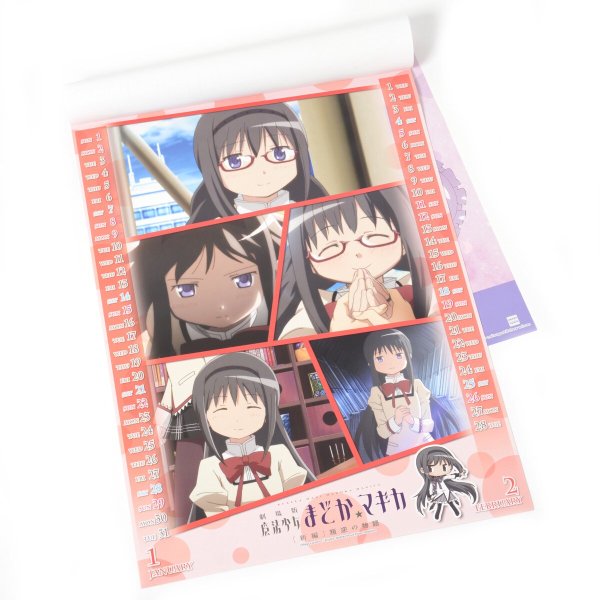 Madoka Magica 2017 Calendar Tokyo Otaku Mode (TOM)