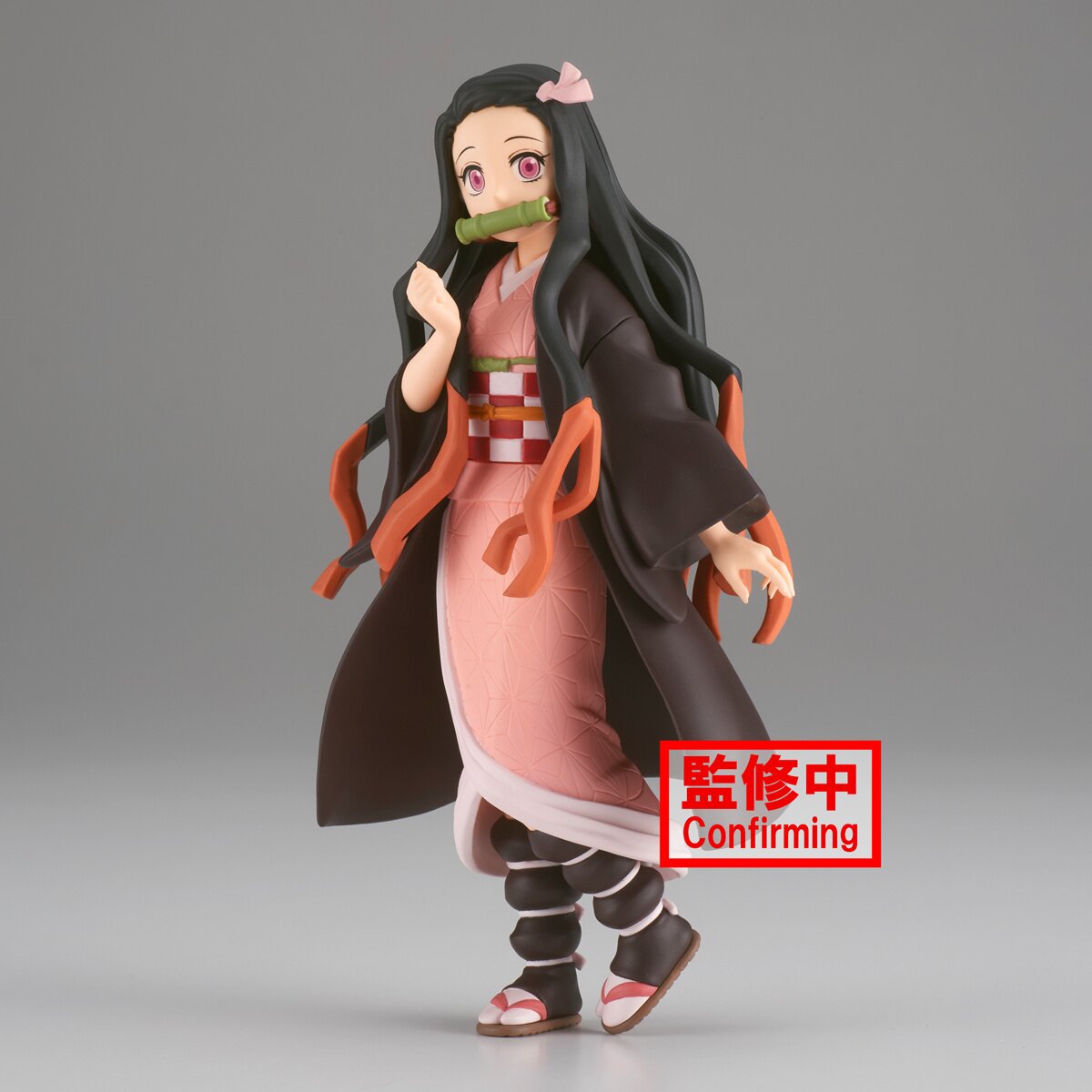 Demon Slayer Aoi Kanzaki Vol. 23 Figure