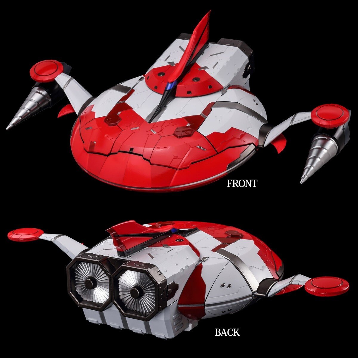 UFO ALERT - ハイスポーツ社 ：信頼のボウリング用品販売