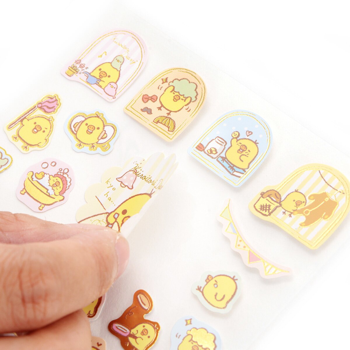 Rilakkuma Journal and Stickers | RK 1611