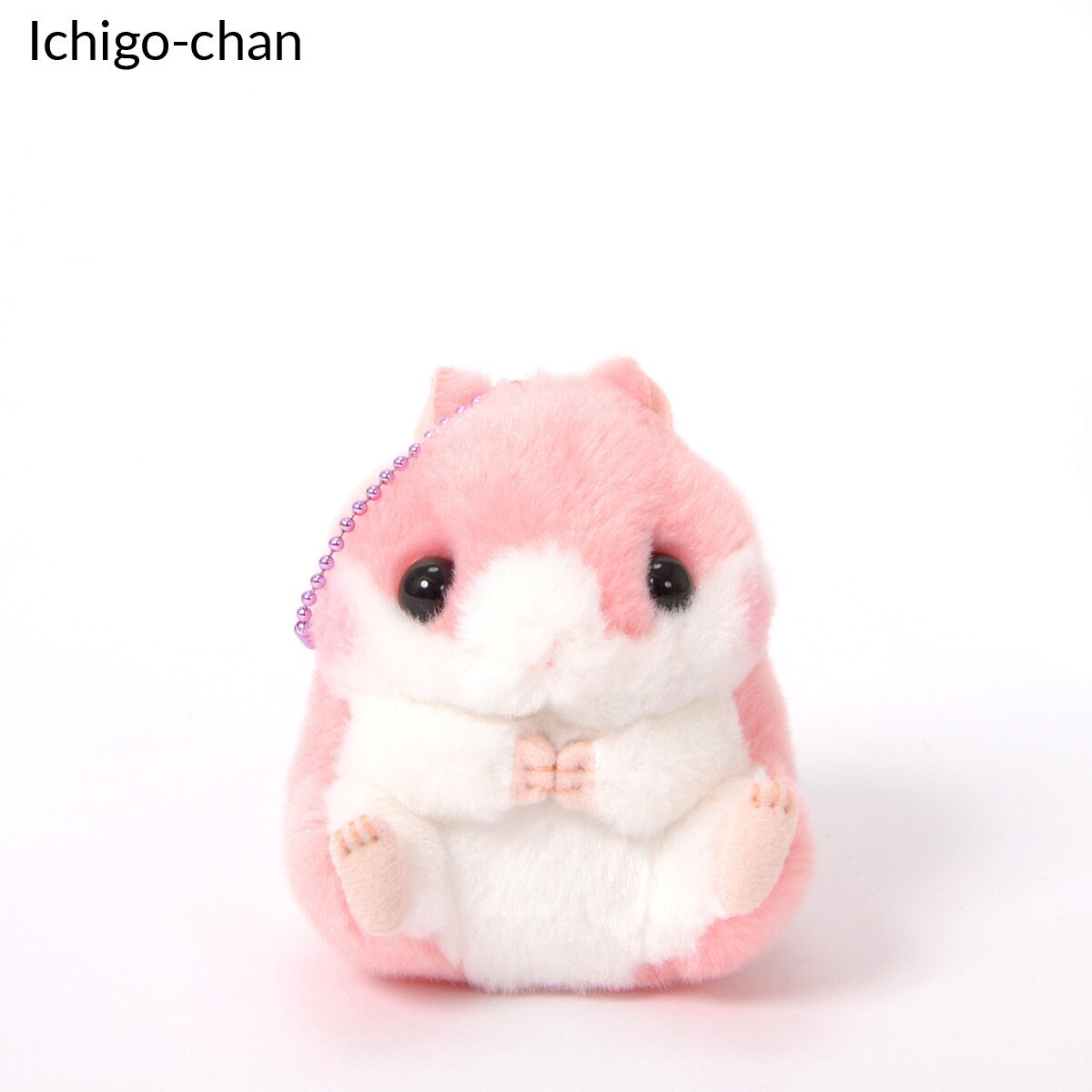 Coroham Coron Cafe Coron Hamster Plush Collection (Ball Chain): Amuse ...