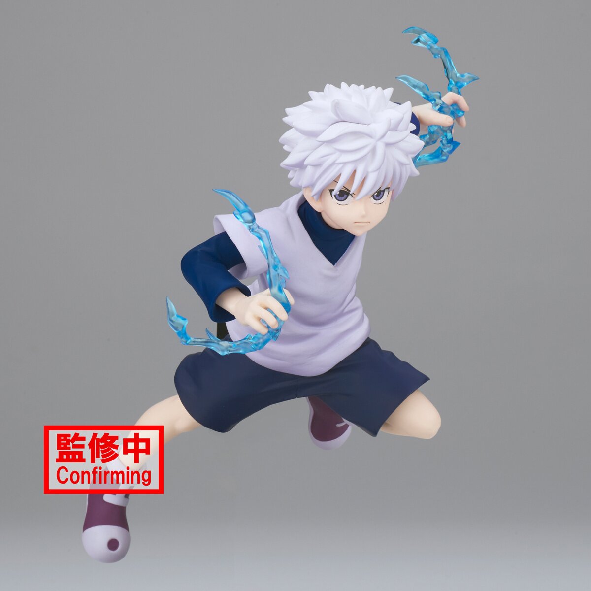 Banpresto Hunter x Hunter Vibration Stars Killua Zoldyck 4.5-in Figure