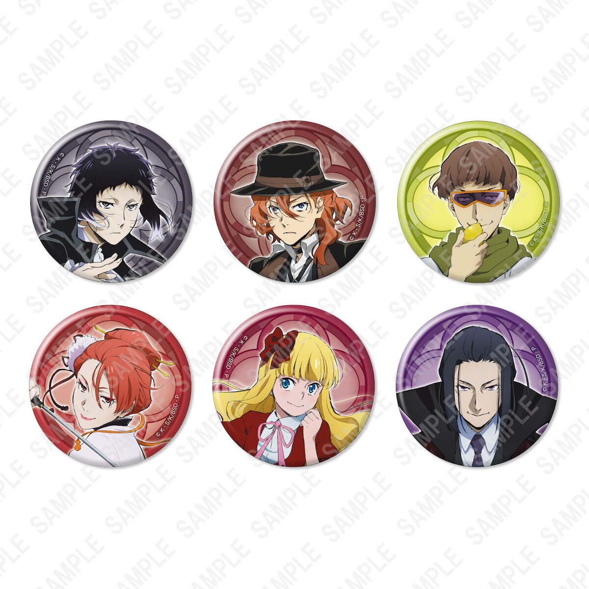 Pins Anime Bungo Stray Dogs, Bungo Stray Dogs Dazai Pin