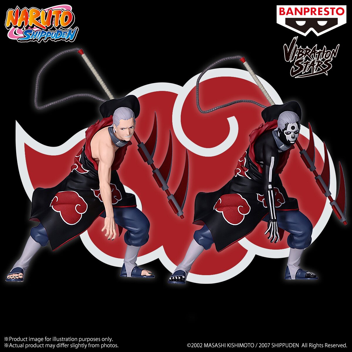 Vibration Stars Naruto Shippuden Hidan Non-Scale Figure