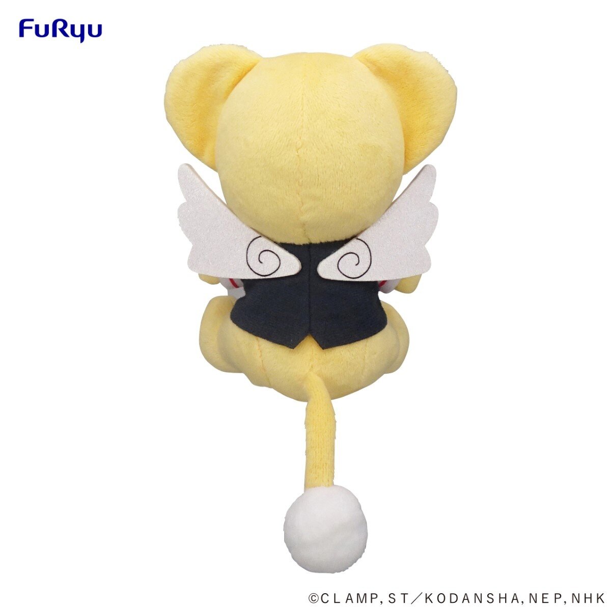 kero plush