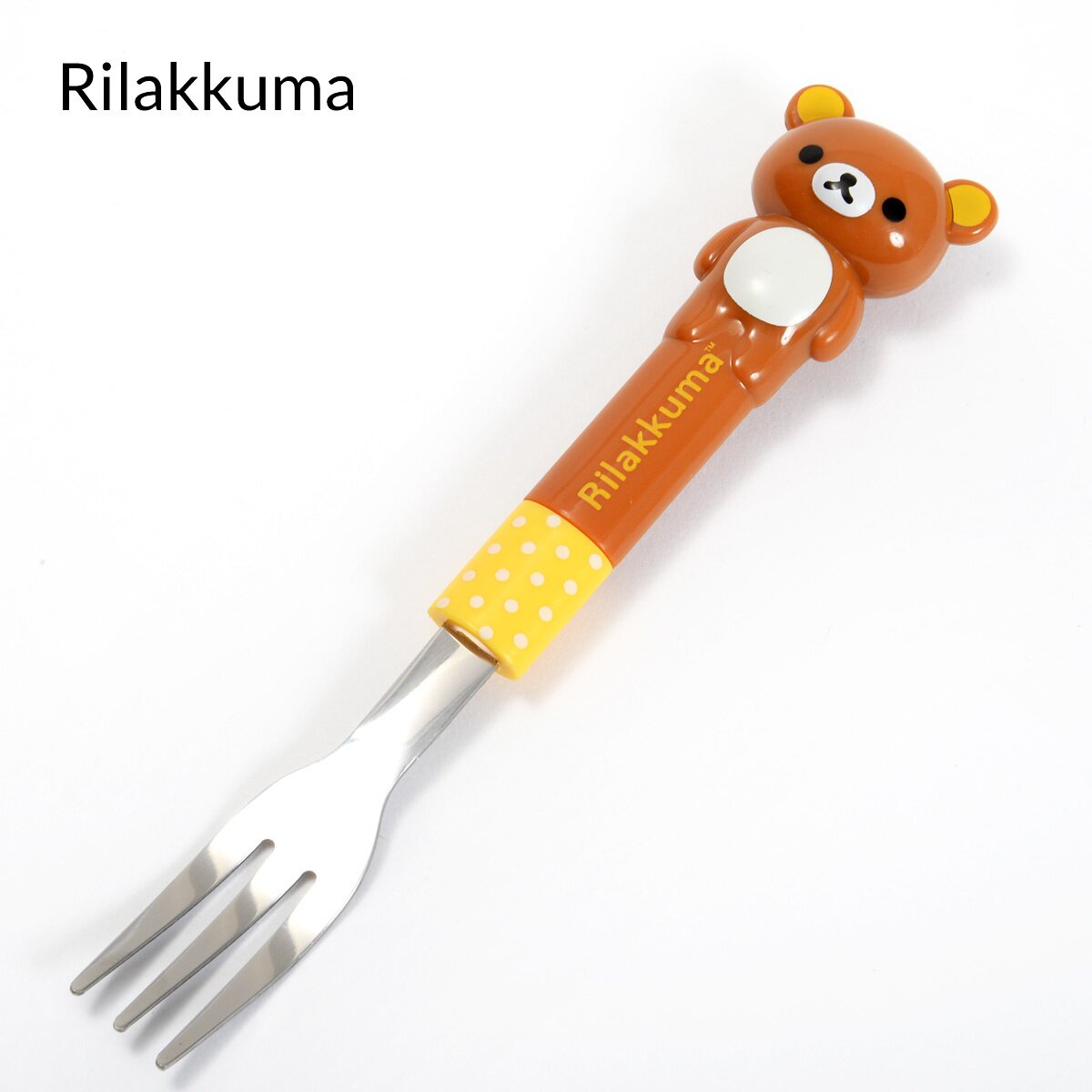 Rilakkuma Lunch Market Trio Utensil Set - Tokyo Otaku Mode (TOM)