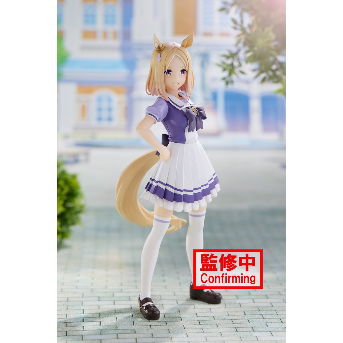 Uma Musume Pretty Derby Narita Top Road Figure main image 0