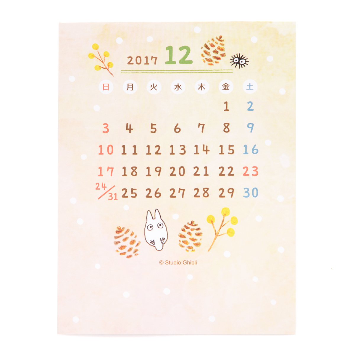 My Neighbor Totoro Tons of Acorns! Memo Holder w/ 2018 Calendar