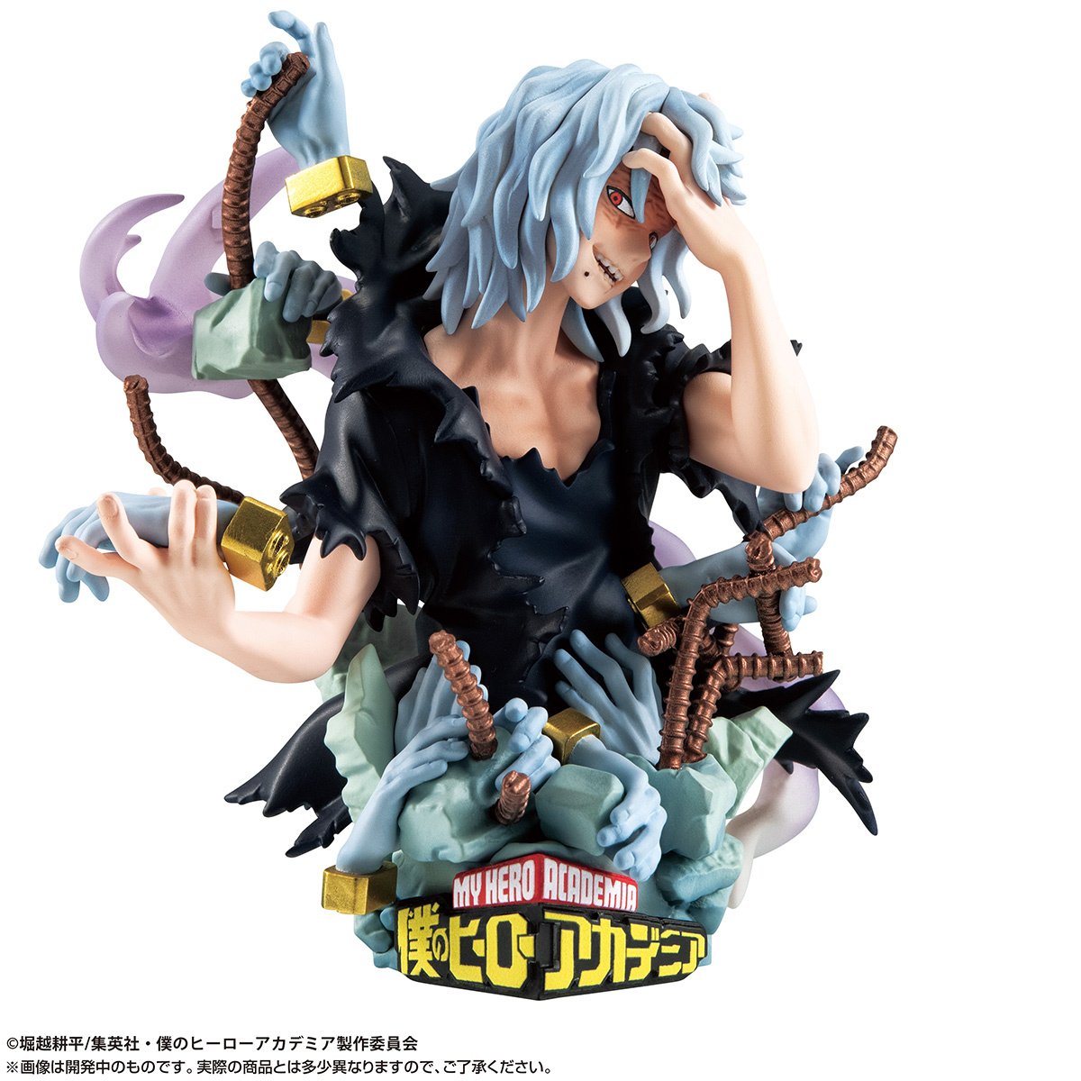 Petitrama EX Series My Hero Academia Type-Decision Set w/ Bonus