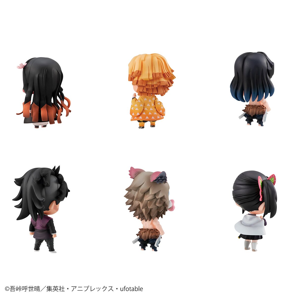 demon slayer mascot set