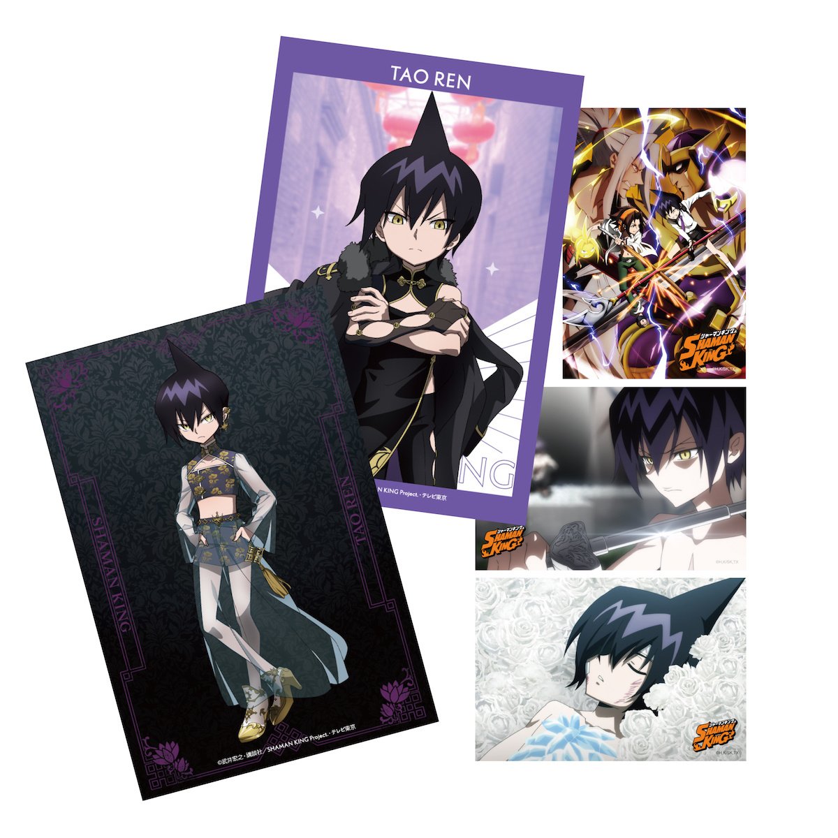 Shaman King 2022 Ver. Illustration Cards Set (Set of 5): KADOKAWA