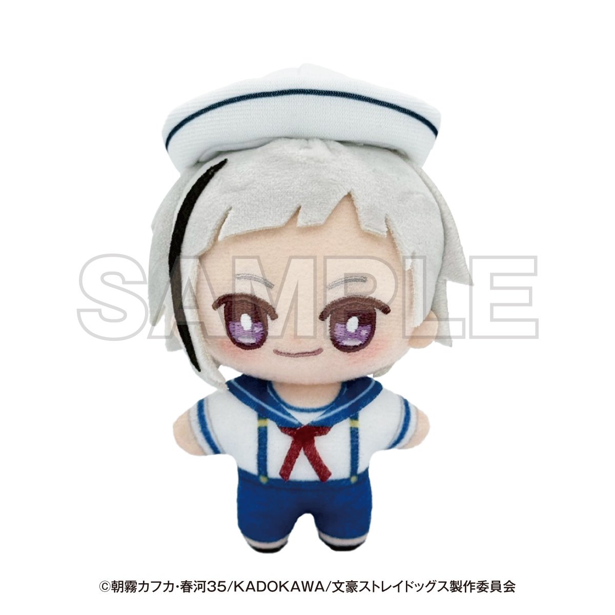 キャラクター デコ電  ゆうATSUSHI Bungo Stray Dogs Yokohama Tour Plushie Teku-Min Atsushi Nakajima
