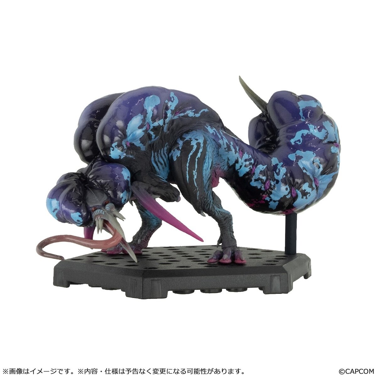 CAPCOM モンスターハンター Plus Vol. 28 Capcom Figure Builder Standard Model Plus Monster Hunter Vol. 28