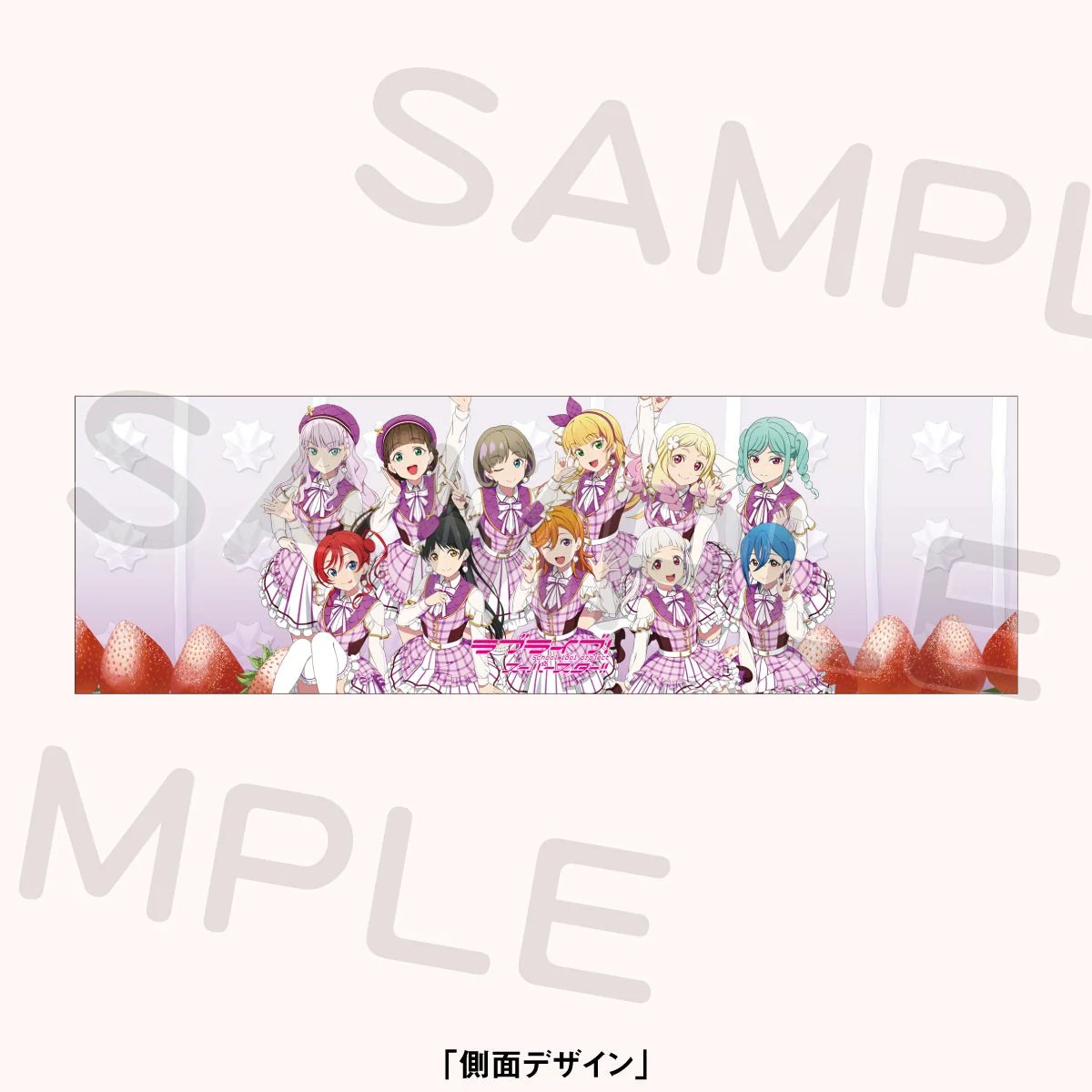Love Live! Series 15th Anniversary Love Live! Fest Surprise Can