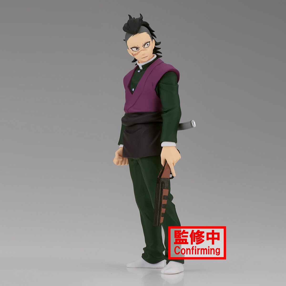 Demon Slayer: Kimetsu no Yaiba Figure Collection Vol. 35: Banpresto 42% OFF  - Tokyo Otaku Mode (TOM)