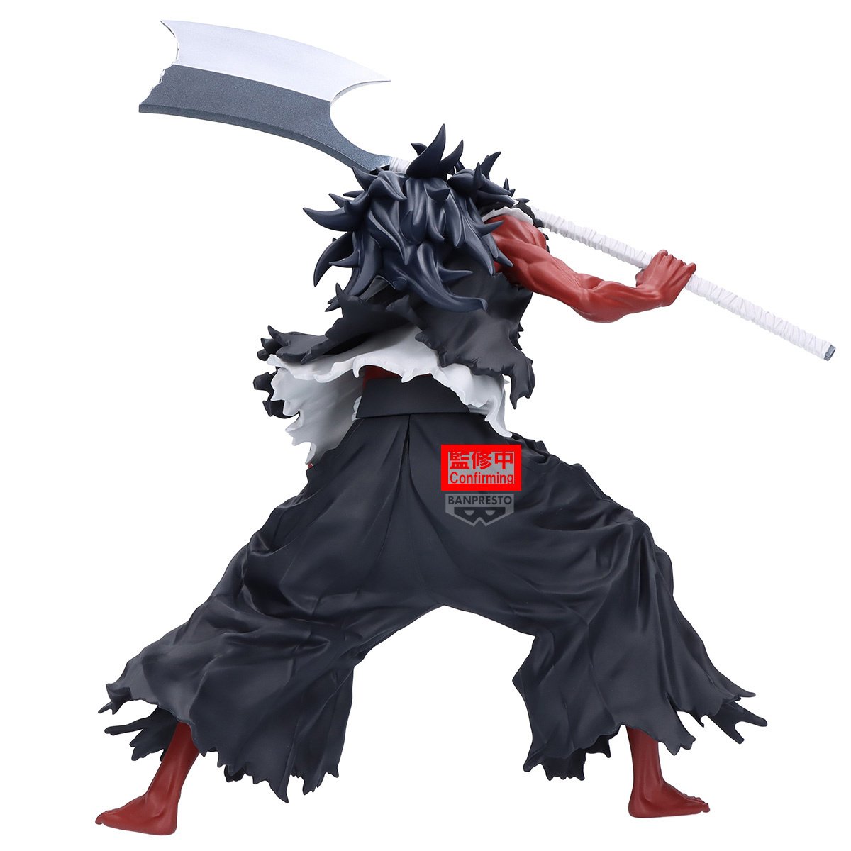 Maximatic Bleach Kenpachi Zaraki - Tokyo Otaku Mode (TOM)