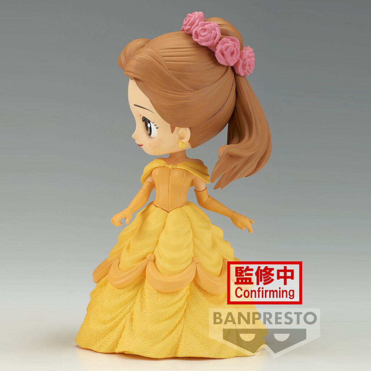 Q Posket Disney Characters Flower Style Belle - Tokyo Otaku Mode (TOM)