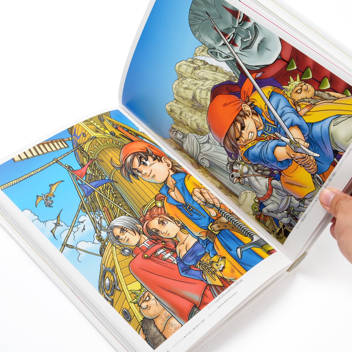 akira toriyama dragon quest illustrations download