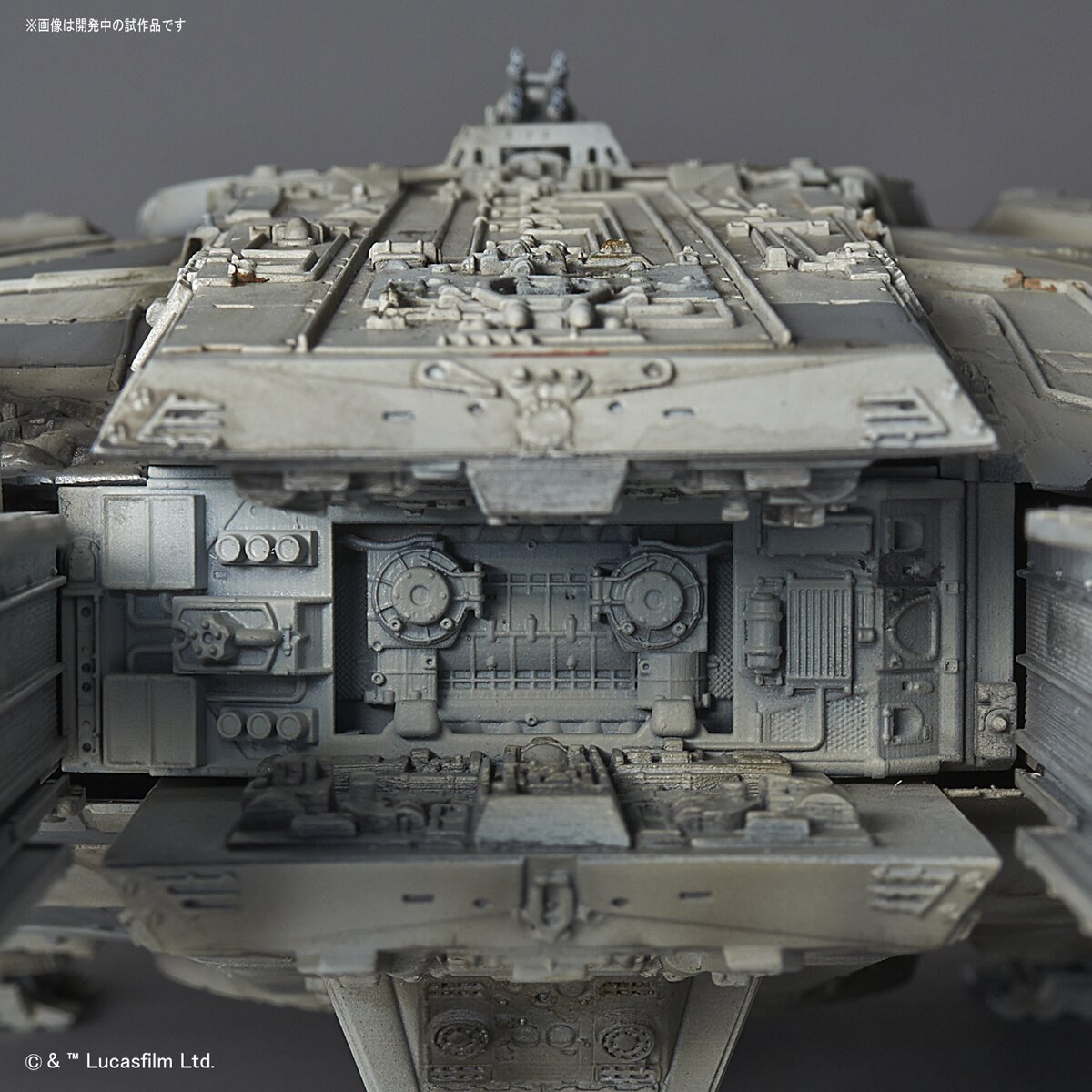 Perfect Grade 1/72 Scale Star Wars: A New Hope Millennium Falcon (Standard  Edition)