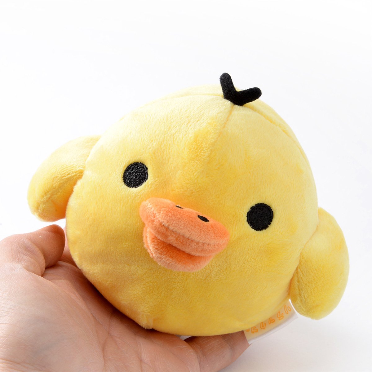 Rilakkuma Kiiroitori Kuttari Plush (Small) - Tokyo Otaku Mode (TOM)