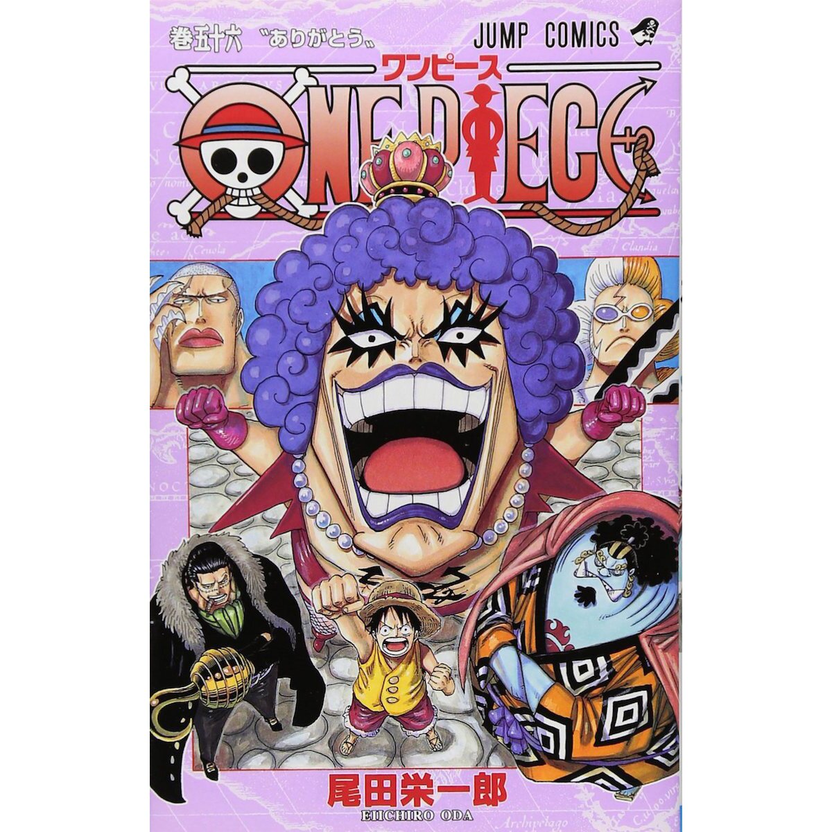 One Piece Vol. 56