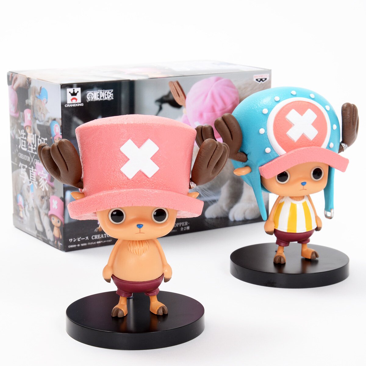 XhunArt - One Piece Chopper