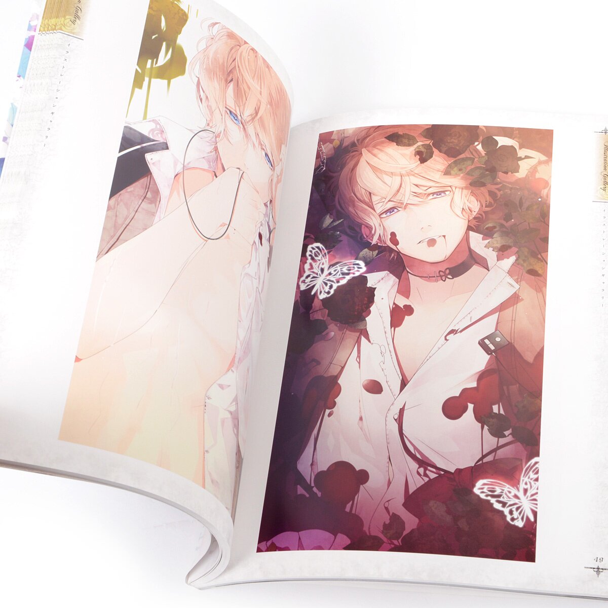 Diabolik Lovers: Haunted Dark Bridal Illustrations