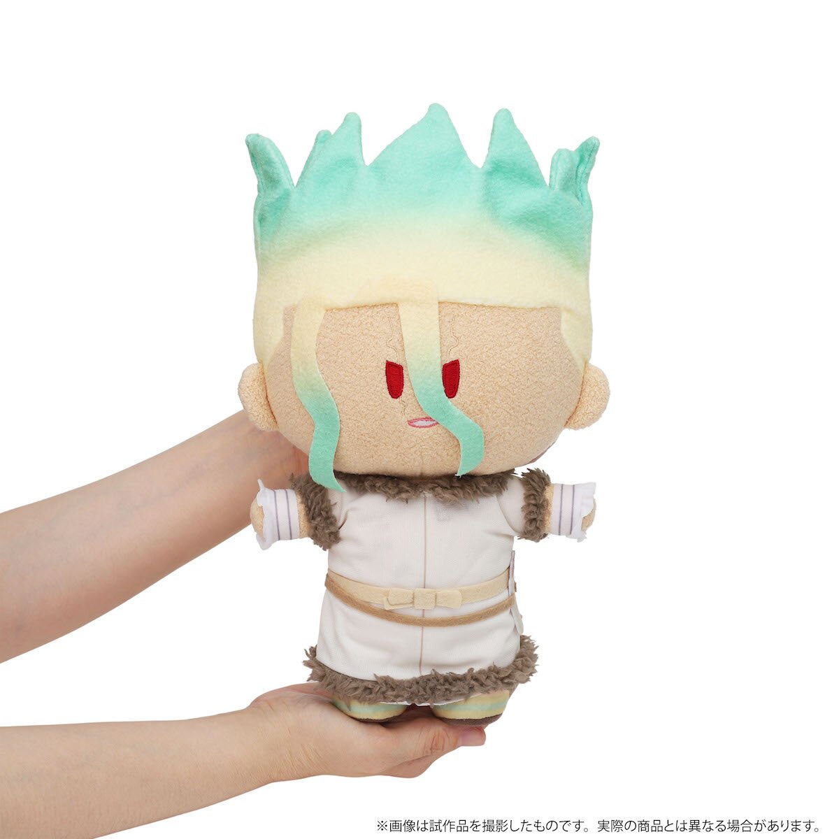 Dr. Stone New World Gen Asagiri: Winter Clothes Ver. Plush 44% OFF - Tokyo  Otaku Mode (TOM)