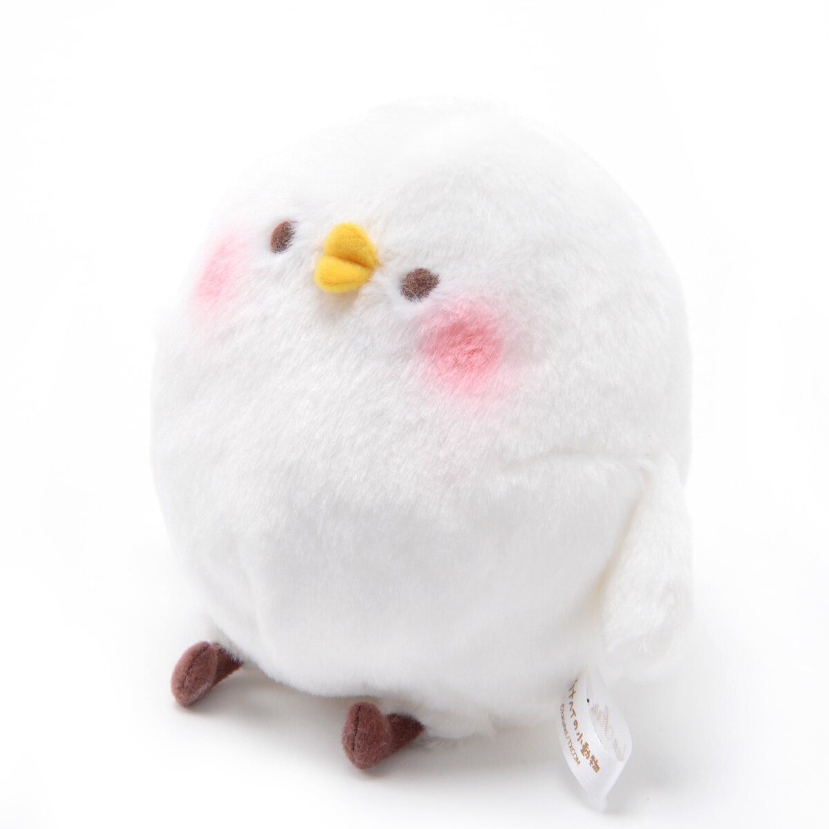 カナヘイ　中国限定　ぬいぐるみ　Kanahei x MINISO Kanahei X Miniso | Usagi Pink Rabbit - 22cm Plush Doll