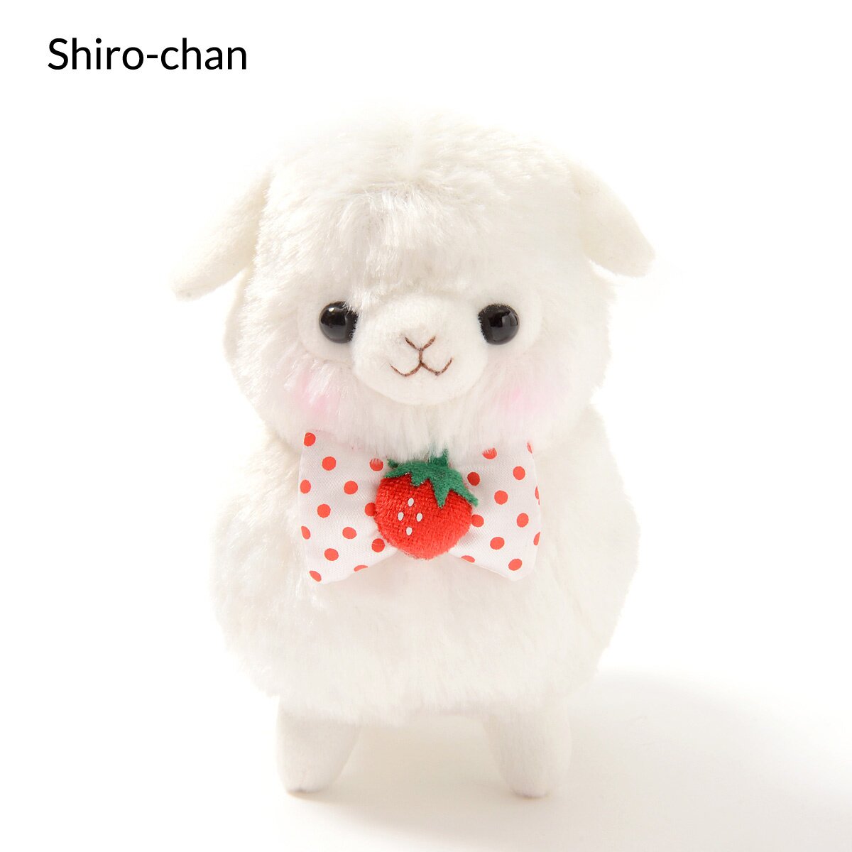 alpaca plush walmart