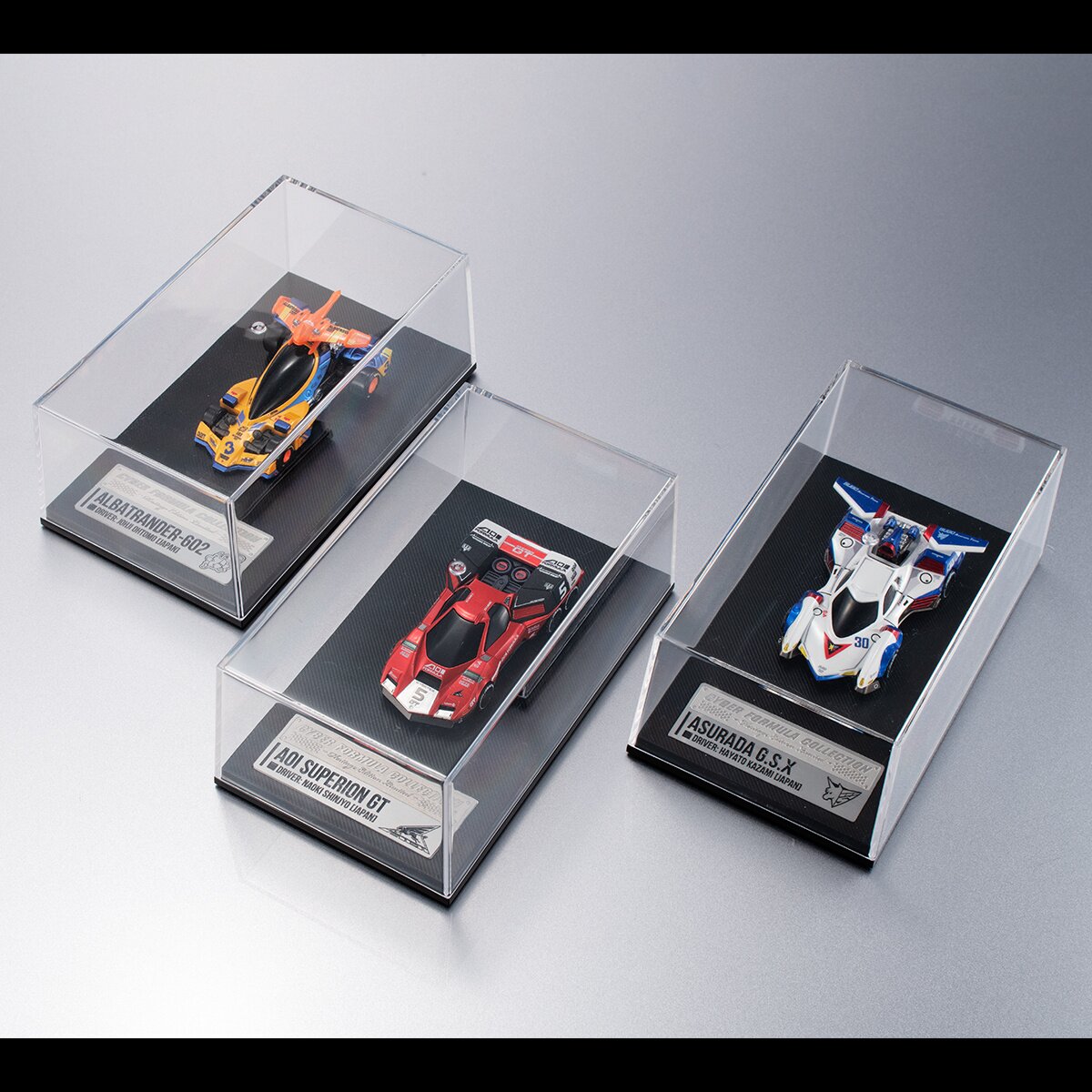 Cyber Formula Collection -Heritage Edition- Future GPX Cyber