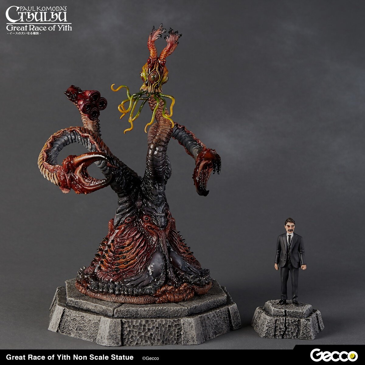 SF・ファンタジー・ホラー Great Race of Yith Non Scale Statue Great Race of Yith from Cthulhu Mythos Non-Scale Statue
