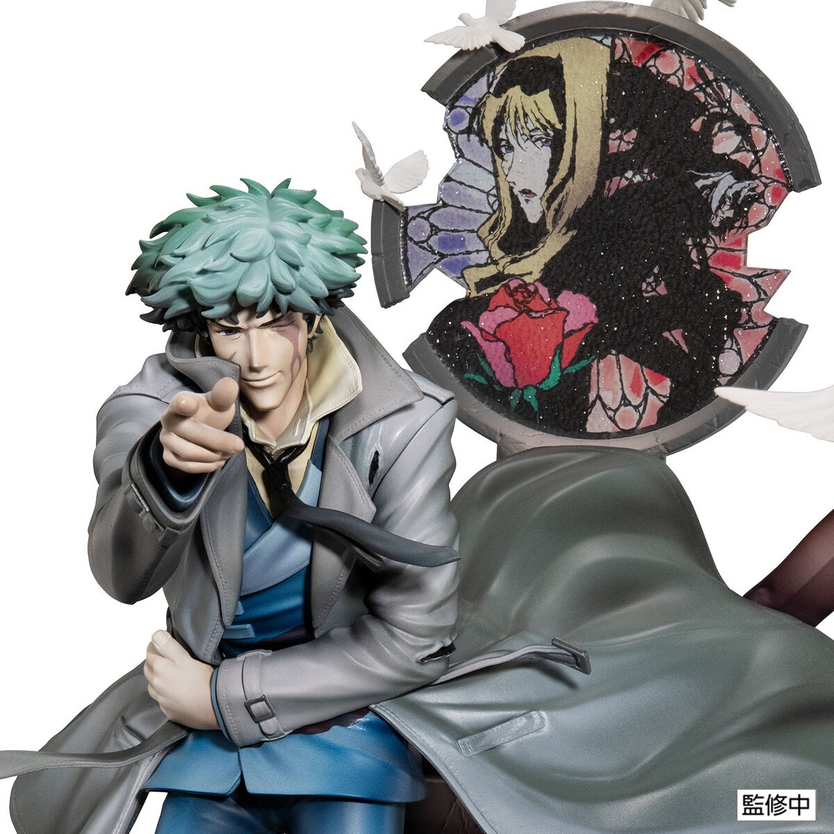 Cowboy Bebop 2nd GIG Spike Spiegel ~Daybreak~: Megahouse Cowboy Bebop 2nd GIG Spike Spiegel ~Daybreak~: Megahouse