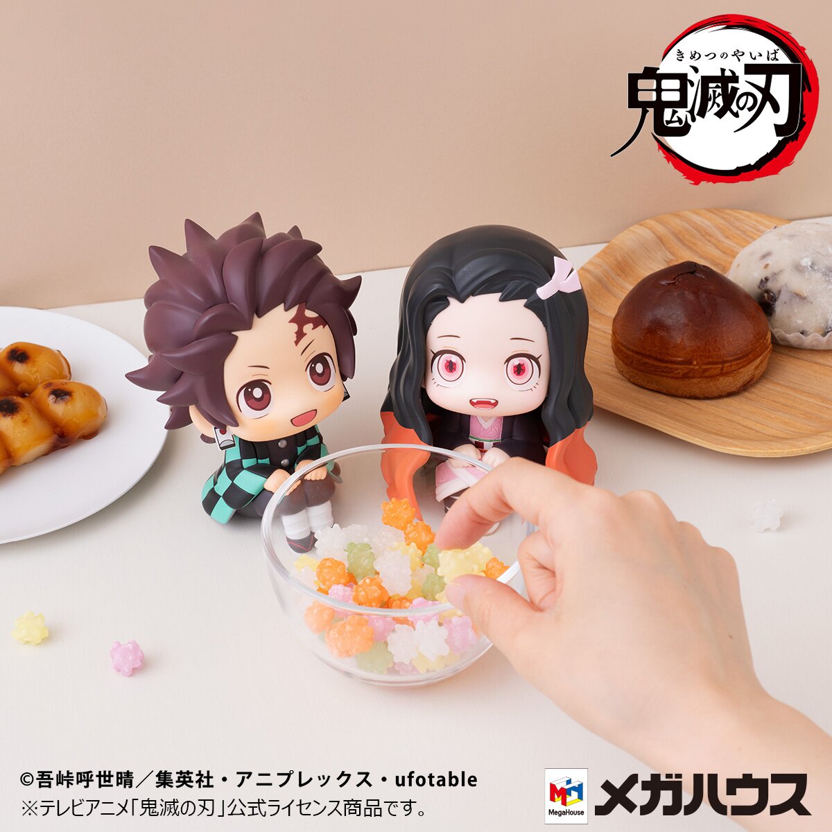 Look Up Series Demon Slayer: Kimetsu no Yaiba Tanjiro Kamado Sharp Face Ver  & Nezuko Kamado Conquered the Sun Ver. Set w/ Bonus Cushions - Tokyo Otaku  Mode (TOM)