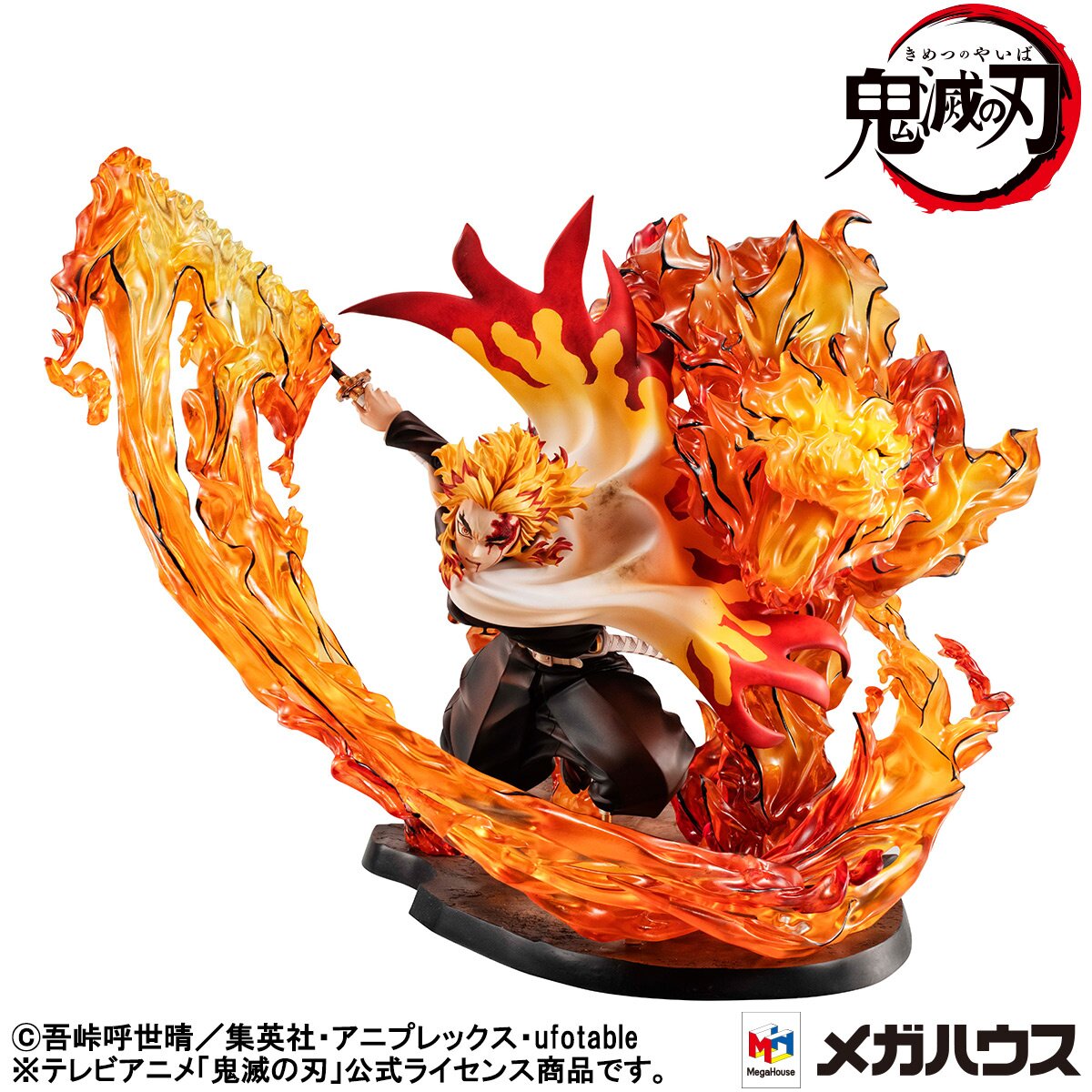 Kyojuro Rengoku, The Flame Hashira
