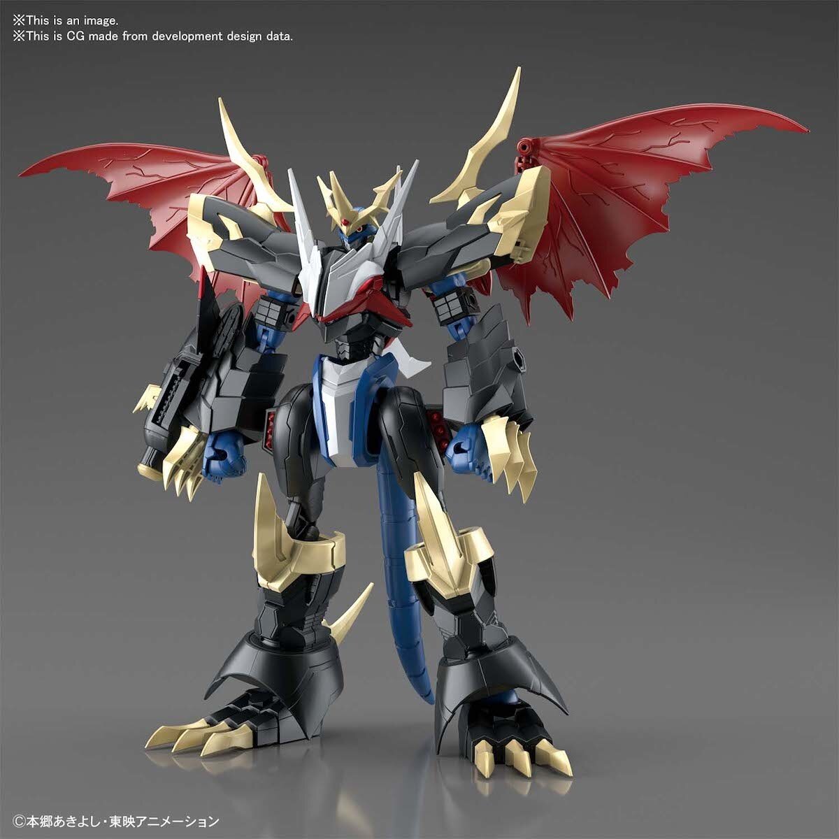Figure-rise Standard Amplified Digimon Imperialdramon: Bandai