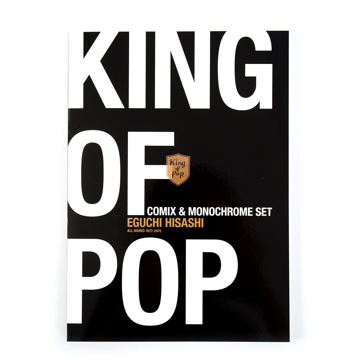 King of Pop: Hisashi Eguchi Complete Illustration Collection