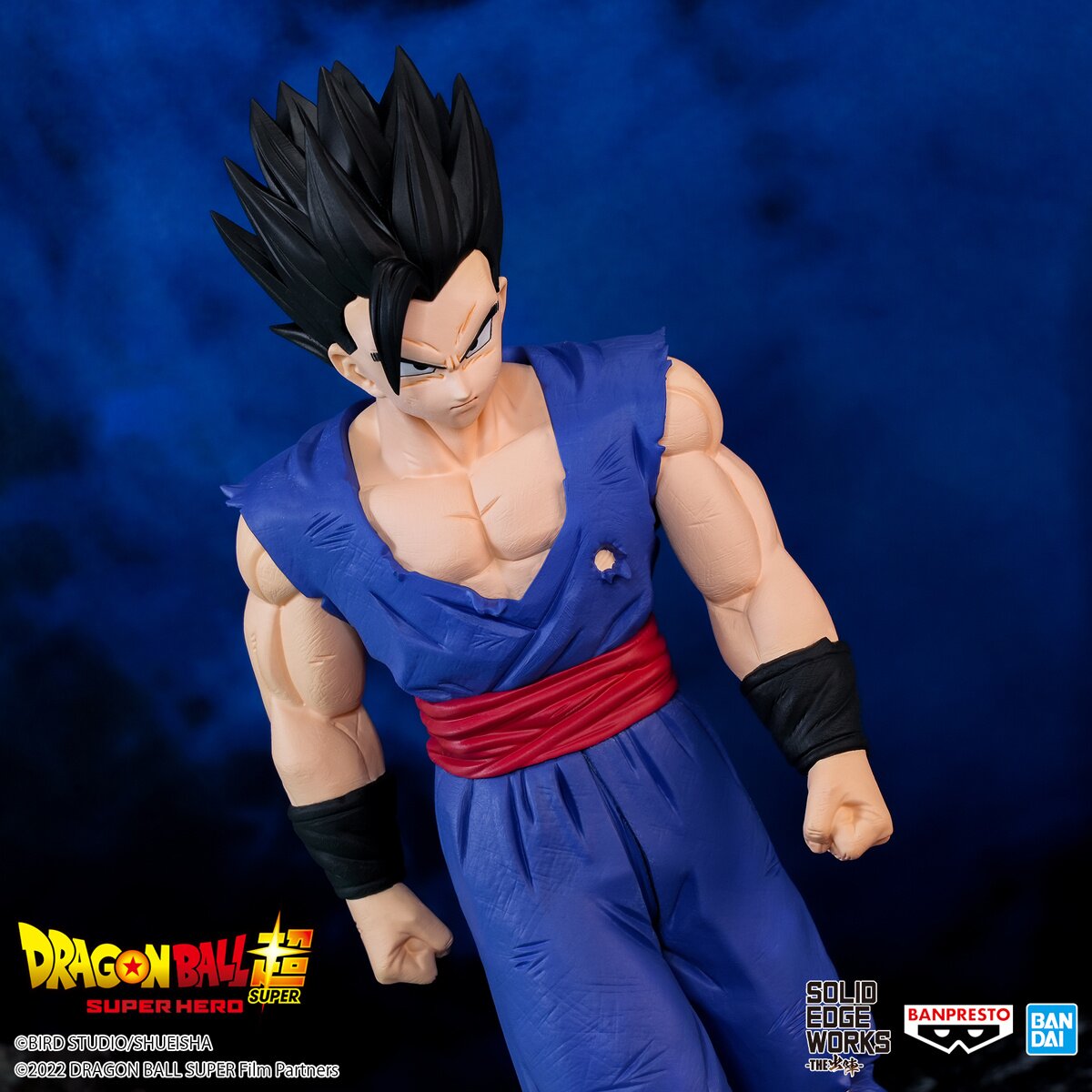  BanPresto - Dragon Ball Super - Solid Edge Works - vol