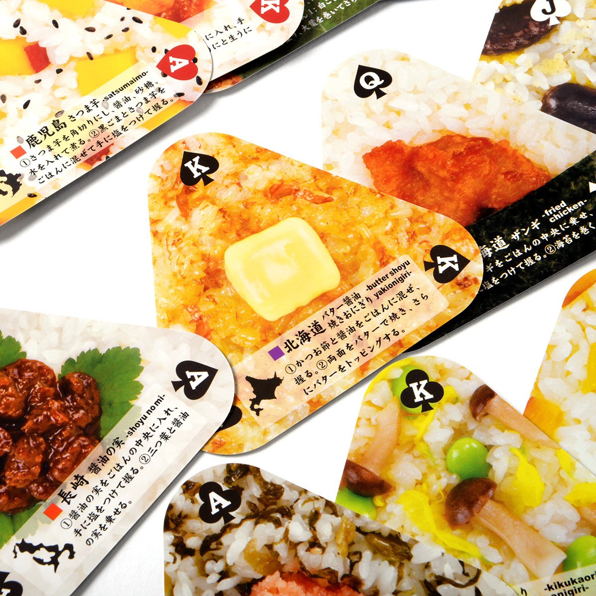 Onigiri Playing Cards - All Over Japan Ver. - Tokyo Otaku Mode (TOM)
