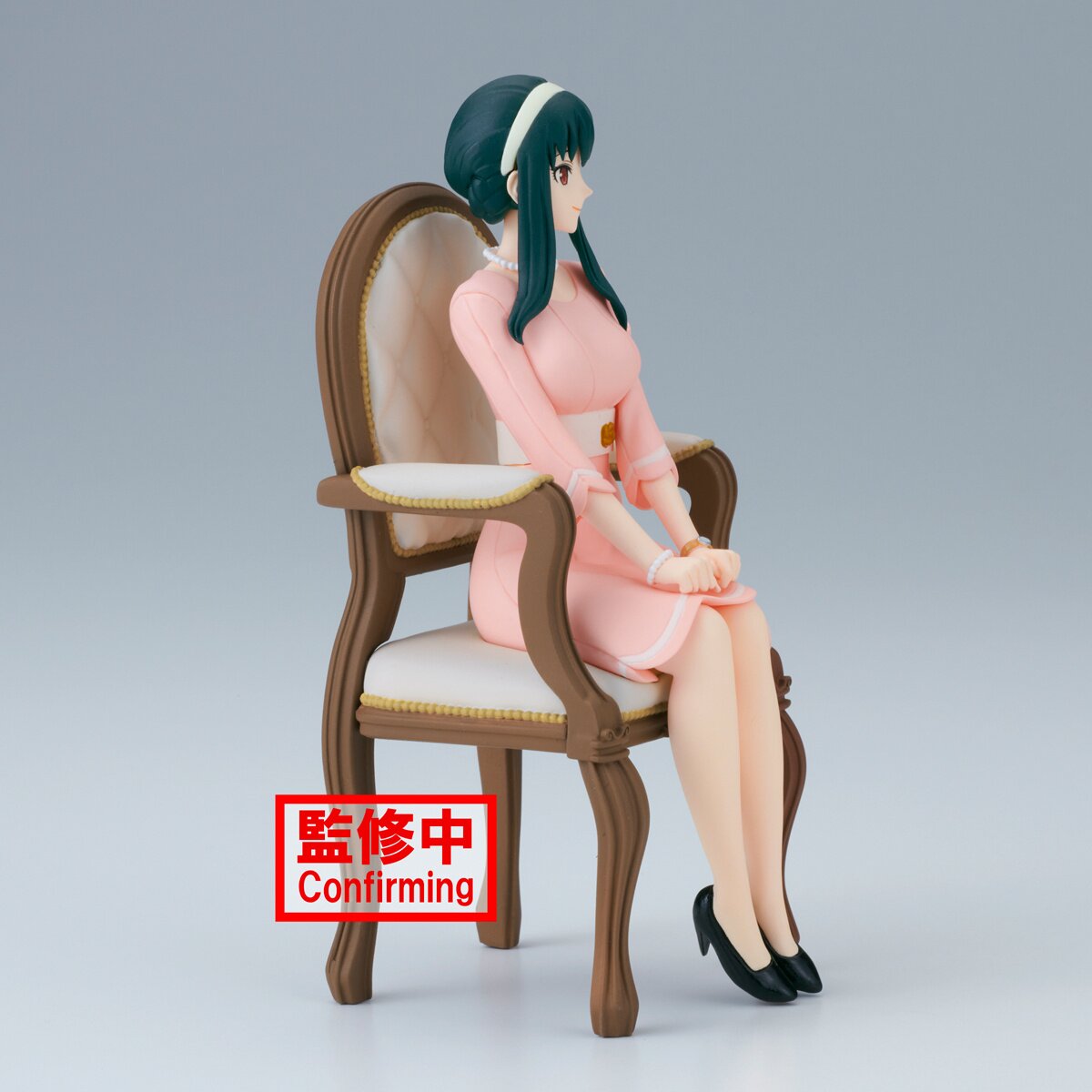 Spy x Family Yor Forger Noodle Stopper Figure (Re-run): Furyu 50% OFF -  Tokyo Otaku Mode (TOM)