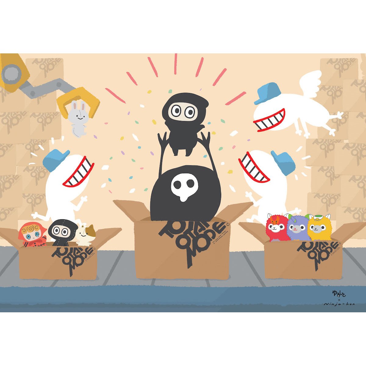 Yurushito Yurushito x Ninja-kun Clear File Set - Tokyo Otaku Mode (TOM)
