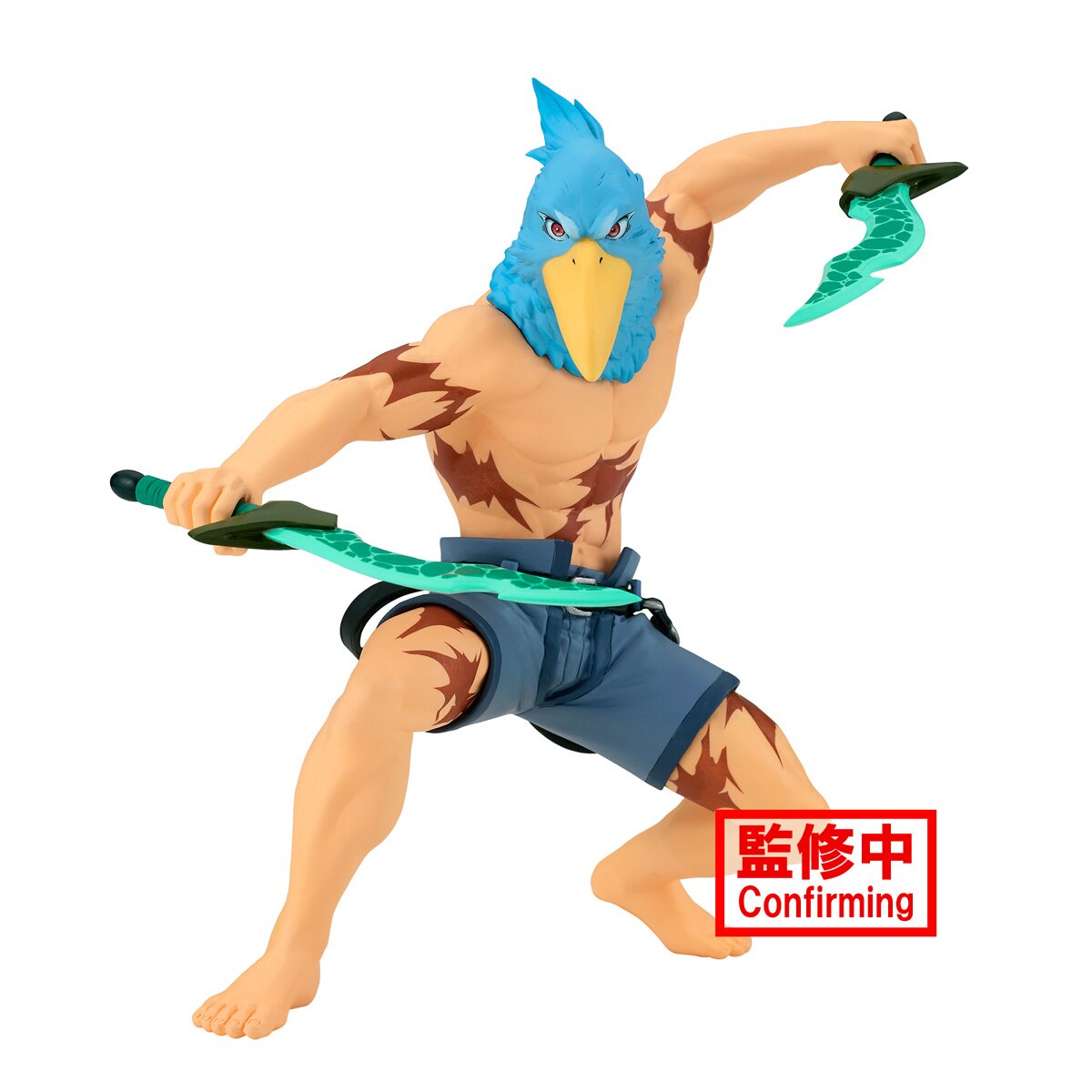 Shangri-La Frontier Sunraku Non-Scale Figure: Banpresto - Tokyo 