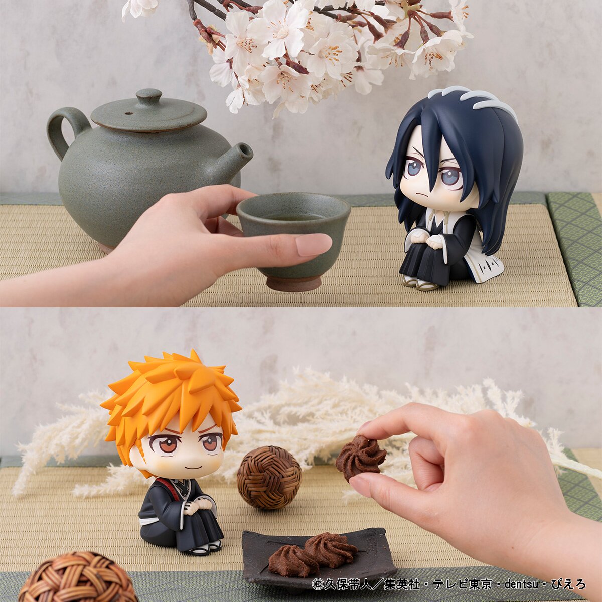 Pop! Anime: [Bleach] Ichigo: Funko - Tokyo Otaku Mode (TOM)