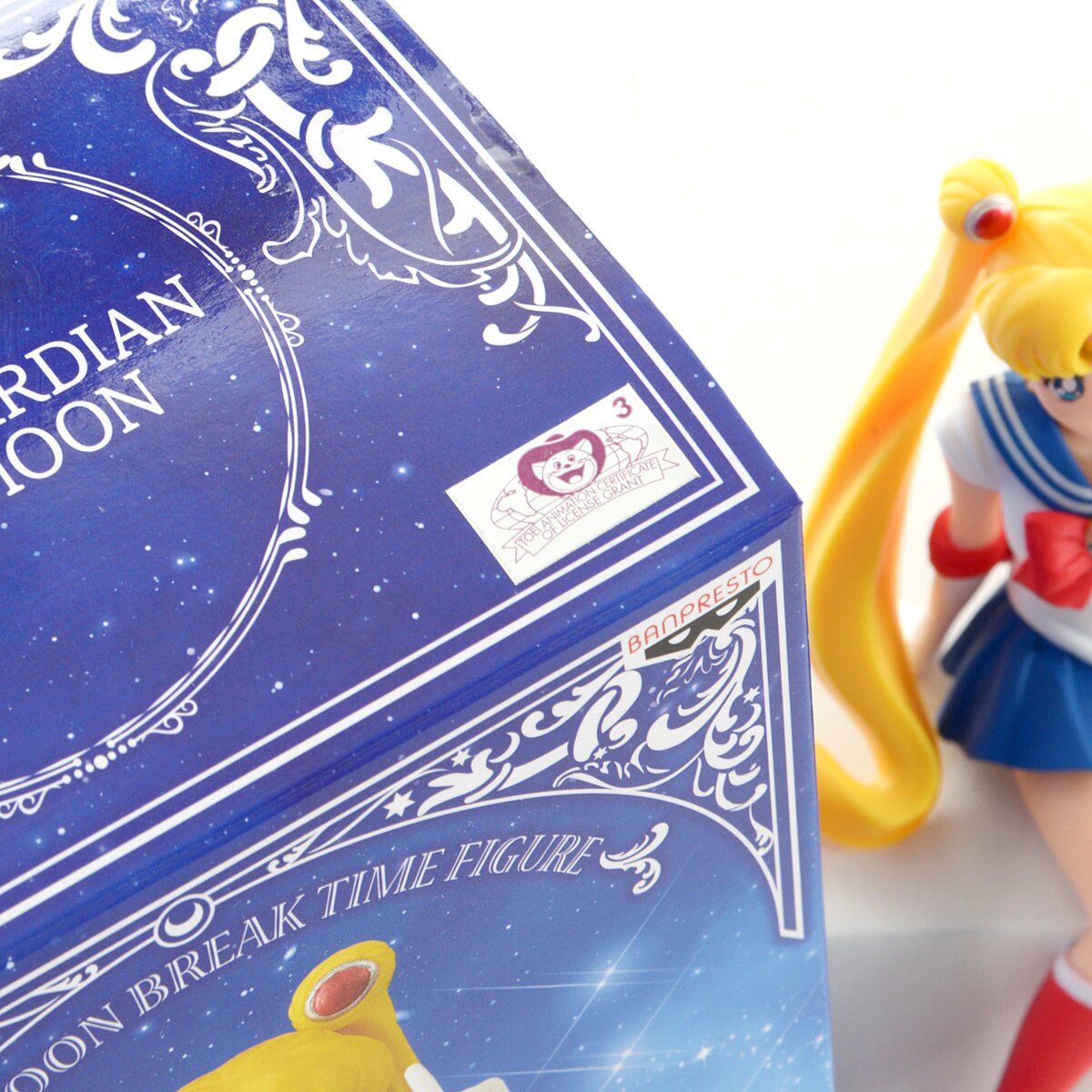 Banpresto Sailor Moon Break Time Sailor Moon Action Figure