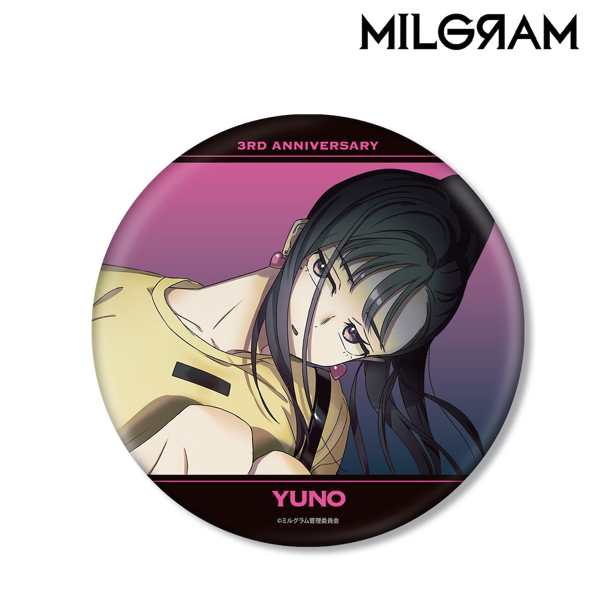 Milgram 3rd Anniversary Ver. Big Pin Badge Collection - Tokyo
