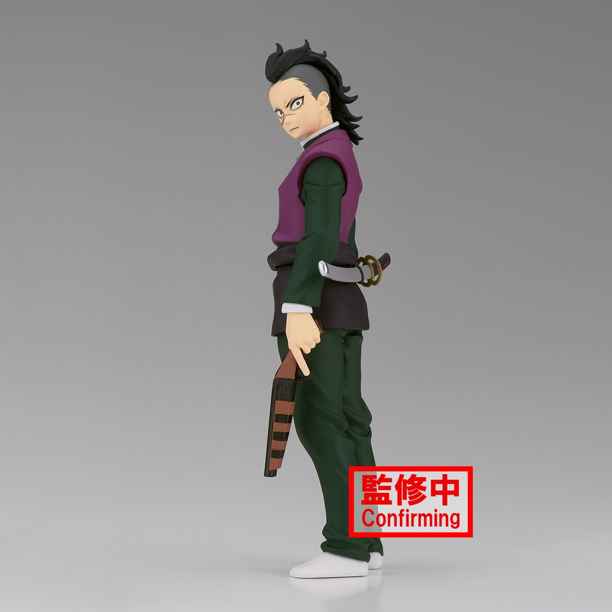 Demon Slayer: Kimetsu no Yaiba Figure Collection Vol. 35: Banpresto 42% OFF  - Tokyo Otaku Mode (TOM)