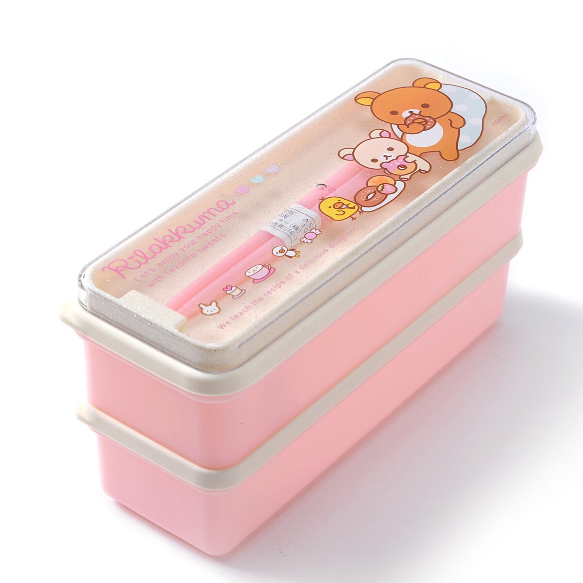 Rilakkuma Two-Tier Lunch Box with Chopsticks - Tokyo Otaku Mode (TOM)