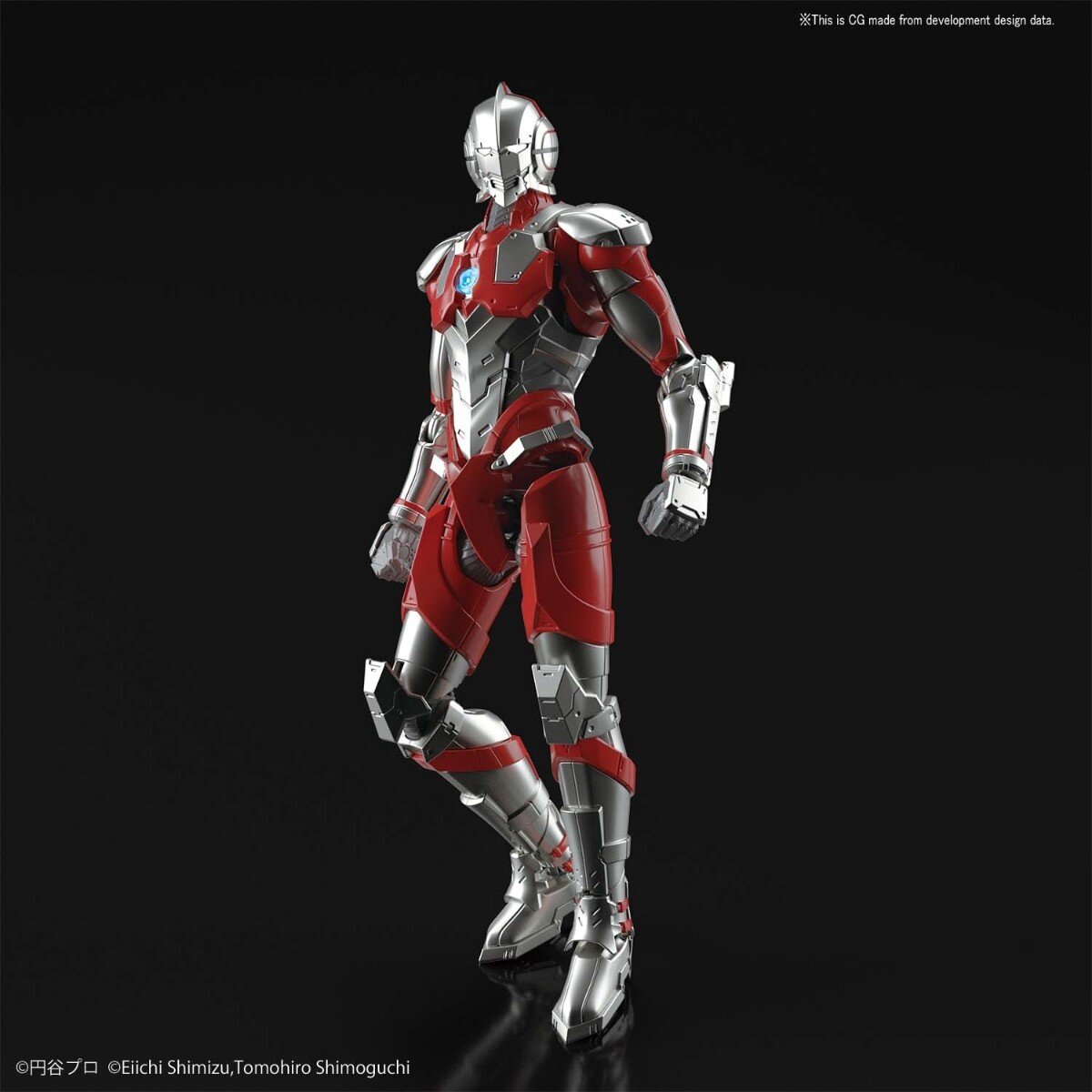 Figure-rise Standard 1/12 Scale Ultraman B Type